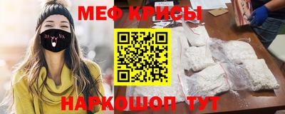 гашишное масло Кунгур