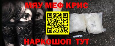 дживик Ликино-Дулёво