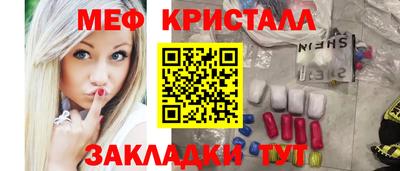 Альфа ПВП Кумертау