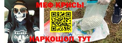 гашишное масло Кунгур