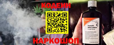 гашишное масло Кунгур