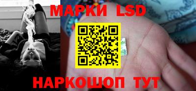 гашишное масло Кунгур