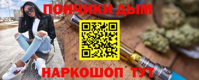 Альфа ПВП Кумертау