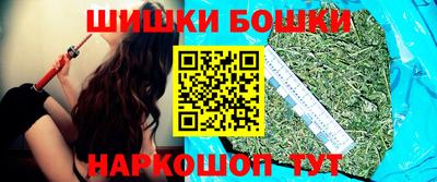 мескалин Кулебаки