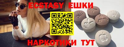 Альфа ПВП Кумертау