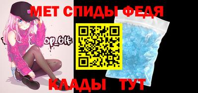 Альфа ПВП Кумертау