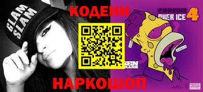 Альфа ПВП Кумертау