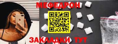 Альфа ПВП Кумертау