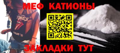дживик Ликино-Дулёво