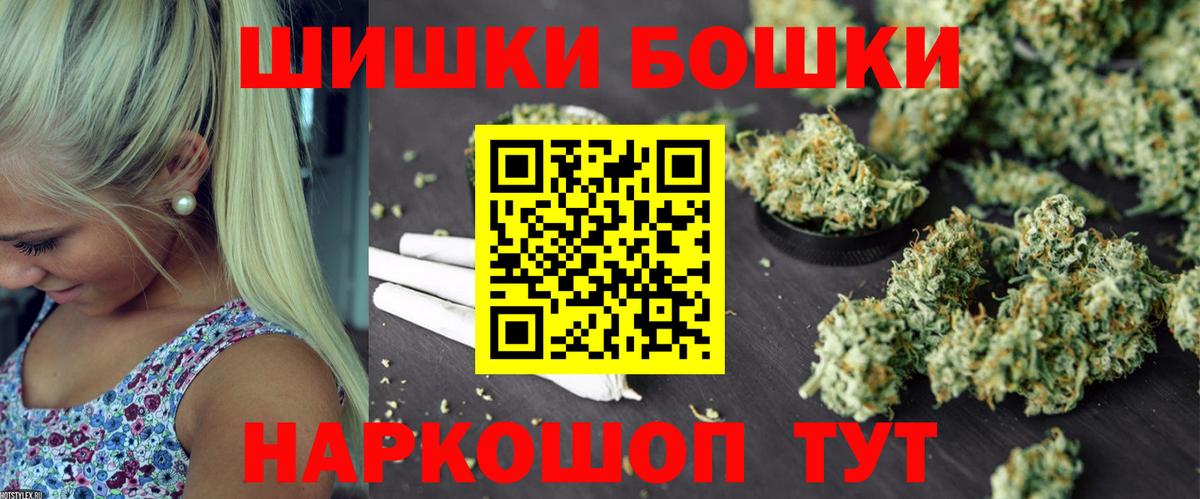 Канабис планчик Карталы